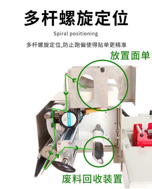 电商物流效率革命 全自动云仓打包封箱一体机的智能化进化